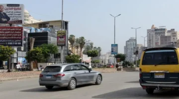 حالة الطقس غداً: توقعات درجات الحرارة والظواهر الجوية وتأثيرها على الأنشطة اليومية